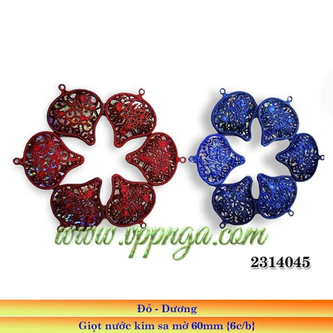 Giọt nước kim sa mờ 60mm {6c/b}, Dương