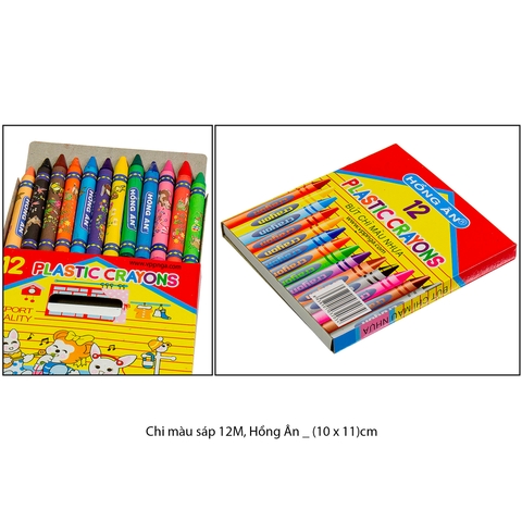 Chì màu sáp 12M, Hồng Ân