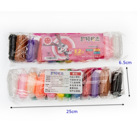 Đất nặn khô 12 màu