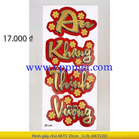 Hình giấy chữ AKTV 20cm _1c/b (AKTV20}