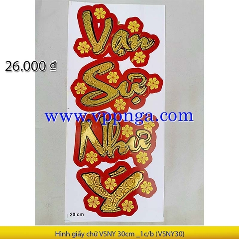 Hình giấy chữ VSNY 30cm _1c/b (VSNY30}