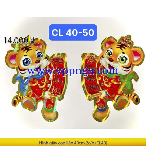 Mèo Đỏ ngậm liễn - 50cm _2c/b (ML50)