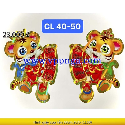 Mèo Vàng - 40cm _2c/b (MV40)