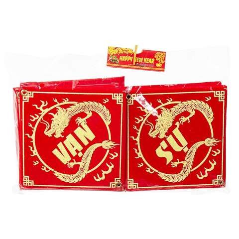 Dây vuông nhung hình rồng 12cm _2d/b (NL30)