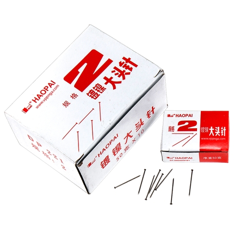 Kim gút DP 221 (No.2) (10h/Hộp)