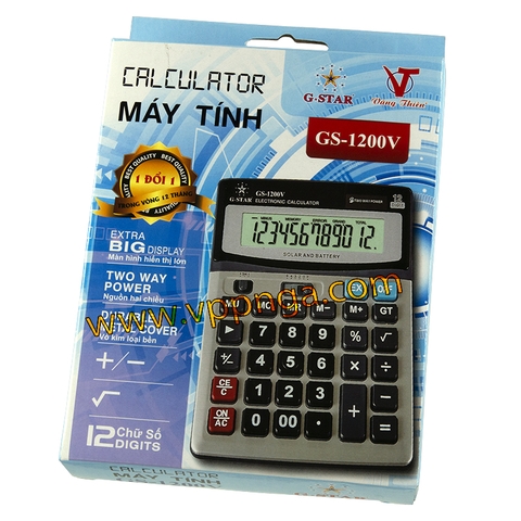 Máy tính G-STAR GS-1200V