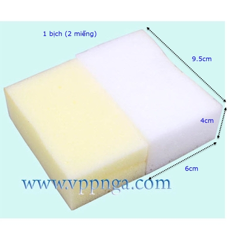 Miếng chùi bảng (2 miếng/b)