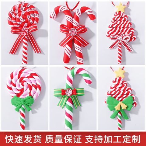 Kẹo Hình Tròn (6x11)cm (2420016)