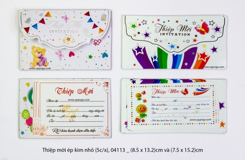 Thiệp mời ép kim nhỏ {5c/x}, 04113