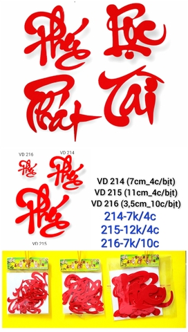 Chữ dán trái cây nhỏ _4c/b (VD214) (2561214) (HÀNG NEW 2025)