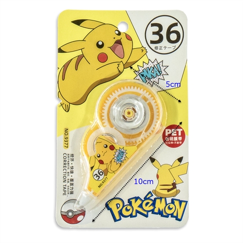 Xóa giấy Pokemon 9377