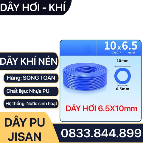 ten-goi-ong-dan-khi-pu-ong-hoi-jisan-kaily-la-mot-loai-ong-linh-hoat-duoc-san-xuat-tu-chat-lieu-polyurethane-2 Ống Hơi PU / Polyurethane : Cấu Trúc Ứng Dụng Cách Sử Dụng