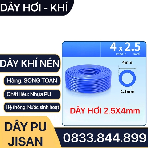 ten-goi-ong-dan-khi-pu-ong-hoi-jisan-kaily-la-mot-loai-ong-linh-hoat-duoc-san-xuat-tu-chat-lieu-polyurethane-5 Ống Hơi PU / Polyurethane : Cấu Trúc Ứng Dụng Cách Sử Dụng