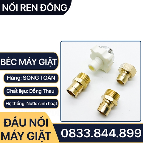 Đầu Nối Máy Giặt, Béc Máy Giặt Đồng Thau Ren 21