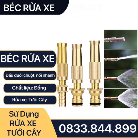 Béc Rửa Xe Tăng Áp Đồng Thau Ren Ngoài 21 Lắp Đặt Vệ Sinh Xe, Sàn Nhà, Tưới Cây - Điều Chỉnh Tia Nước