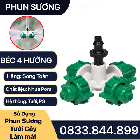 Béc Phun Sương 4 Hướng, Đầu Bằng Nhựa Màu Xanh Dùng Tưới Lan Cây Cảnh