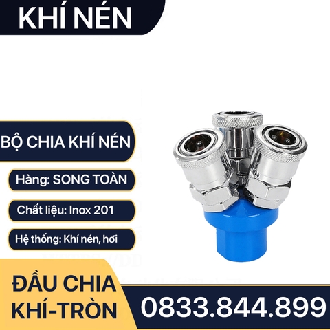 Bộ Chia Khí Nén Thân Tròn, Đầu Nối Tròn Chia 2, Chia 3 Nối Nhanh Khí Nén