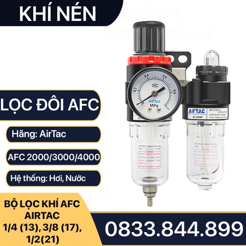 Lọc Đôi Khí Nén, Bộ Lọc Đôi Điều Chỉnh AirTac AFC 2000