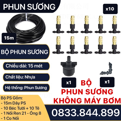Bộ Phun Sương 10 Béc Đồng, Combo Phun Sương Giá Rẻ KHÔNG MÁY BƠM Tiện Ích Cho Nhà Vườn 10-15m2