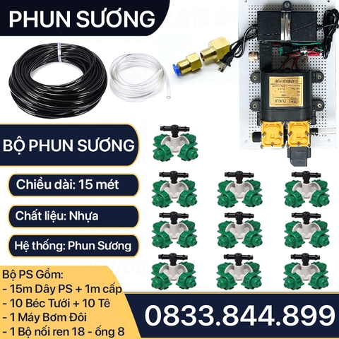 Giàn Tưới Phun Sương 4 Hướng, Bộ Tưới Phun Sương Tăng Áp Máy Bơm Đôi Cho Vườn 10-15m2