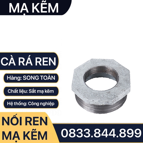 Cà Rá Ren Mạ Kẽm - Ren Trong Ren Ngoài Sắt Mạ Kẽm