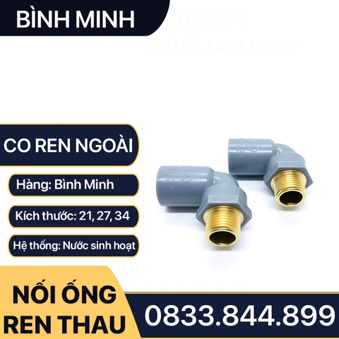 Nối Nhựa PVC Ren Trong Đồng Thau 21 27 - Thương Hiệu Nhựa Bình Min