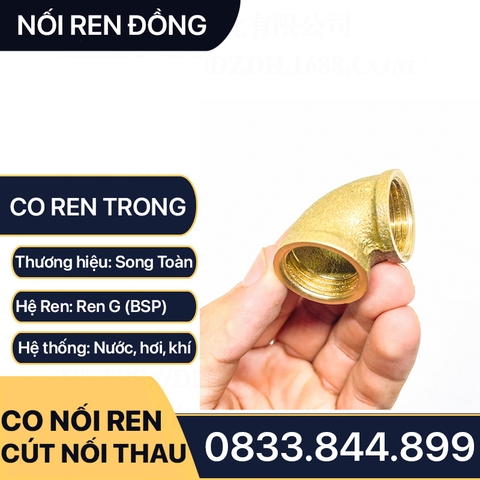 Co / Cút Đúc Khuôn Hai Đầu Ren Trong Đồng Thau - Giải Pháp Kết Nối 90 Độ Hoàn Hảo