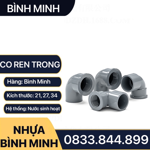Co Nhựa PVC Trơn Dán + Ren Trong 21 27 - Thương Hiệu Bình Minh