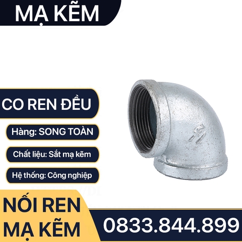 Co / Cút 90 Độ Ren Trong Sắt Mạ Kẽm: Đáng Tin Cậy Và Bền Bỉ
