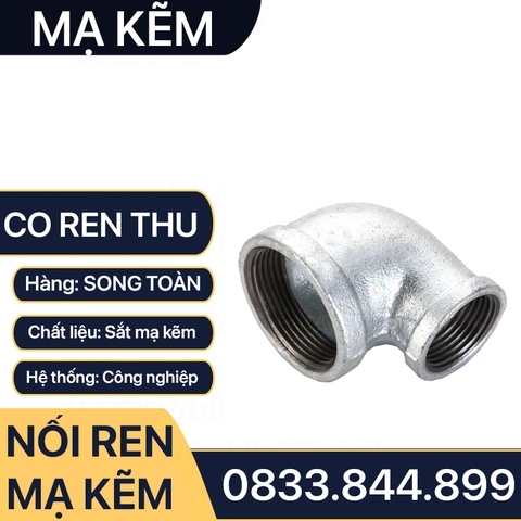 Co Thu Ren Mạ Kẽm - Giải Pháp Kết Nối Đáng Tin Cậy Cho Hệ Thống Ống