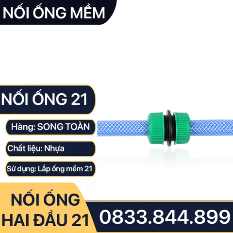 Đầu Nối Nhanh Lắp Ống Mềm, Đầu Kết Nối Ống Hai Đầu Siết Ống 16 - 20 mm