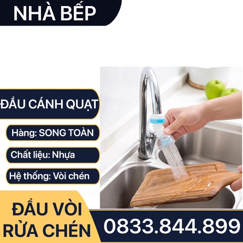 Đầu Phun Nước Lắp Vòi Có Cánh Tăng Áp Quạt Xoay 360 Độ - Nút Kết Nối Đa Năng