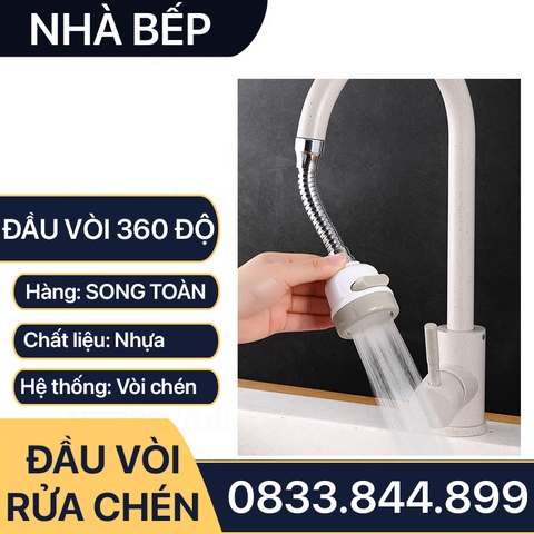 Đầu Vòi Rửa Chén 3 Chế Độ Phun Nước Tăng Áp Xoay 360 Độ - Nhựa