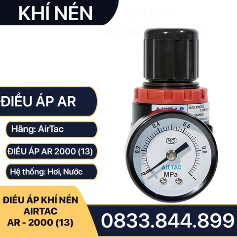 Van Điều Áp Khí Nén, Van Điều Chỉnh Áp Khí Nén Airtac AR 2000