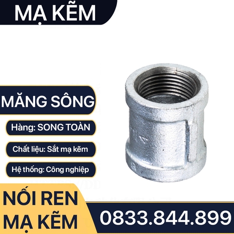 Măng Sông Ren Trong Mạ Kẽm - Hai Đầu Ren Trong Sắt Mạ Kẽm