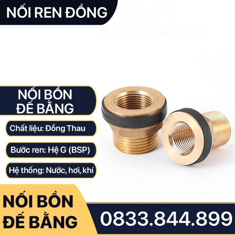 Khớp Nối Bồn Nước Đồng Thau Đế Phẳng Cho Hệ Thống Bồn Nước