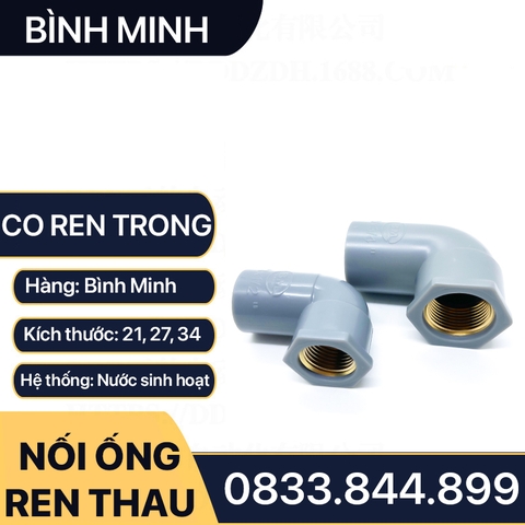 Co Nhựa PVC Ren Trong Đồng Thau 21 27 - Thương Hiệu Nhựa Bình Minh