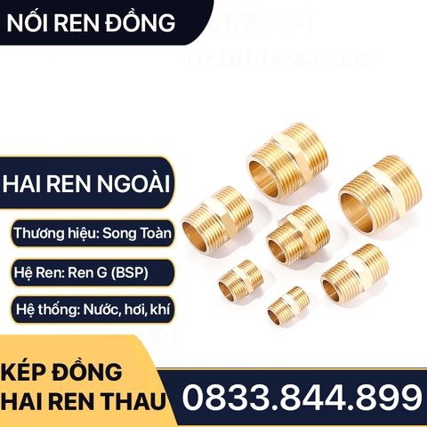 Kép Đều, Man Hai Đầu Ren Ngoài Thau - Bằng Đồng