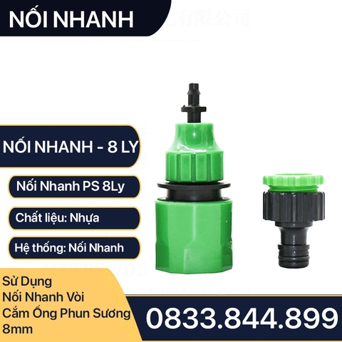 Đầu Nối Nhanh Ống Phun Sương, Bộ Nối Nhanh Vòi Cấp Nước Cắm Đuôi Ống 5x8 mm