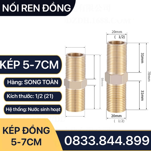 Kép Ren 21 Dài 50 & 70 mm, Hai Ren Ngoài - Bằng Đồng