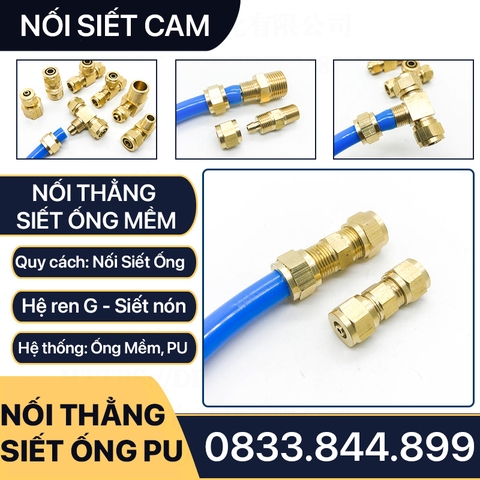 Đầu Thẳng Hai Đầu Ống Mềm, Nối Thẳng Hai Đầu Siết Ống Mềm - Đồng Thau