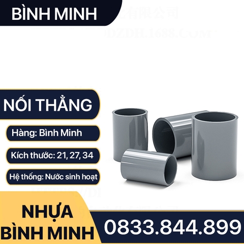 Nối Thẳng / Măng Sông Nhựa PVC Trơn Dán 21 27 34 - Thương Hiệu Nhựa Bình Minh