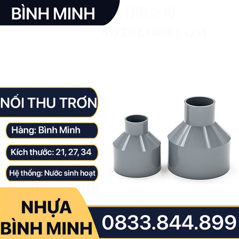 Nối Thu / Măng Sông Giảm Nhựa PVC Trơn Dán 21 27 34 - Thương Hiệu Nhựa Bình Minh