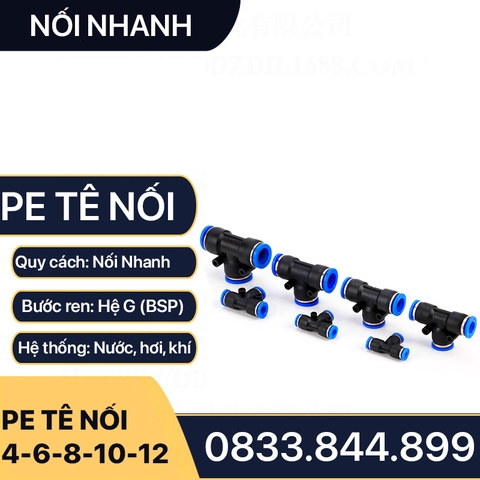 Tê Nối Nhanh, Ngã Ba Tê Nối Nhanh Phun Sương PE