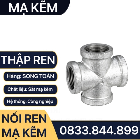 Nối 4 Đầu Ren Trong / Chữ Thập Sắt Mạ Kẽm -  Giải Pháp Kết Nối Bền Vững