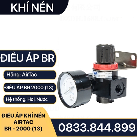Van Điều Áp Khí Nén, Van Điều Chỉnh Áp Khí Nén Airtac BR 2000, 3000, 4000