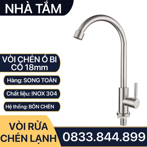 Vòi Rửa Chén Tăng Áp Nước Lạnh Inox 304 - Cổ 18mm Chân Ren 21