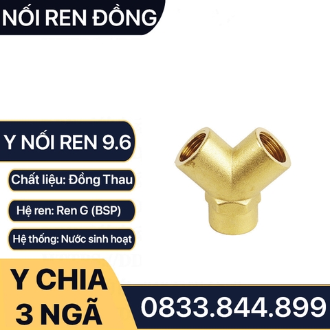 Nối Chữ Y Ren Trong  9.6 (1/8) - Chất Liệu Đồng Thau