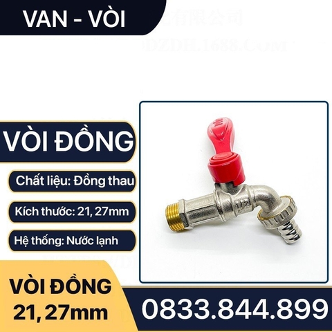 Vòi Hồ Đồng, Vòi Đồng Thau Tay Gạt Đồng Thau Ren 21, 27, Vòi Hồ Máy Giặt