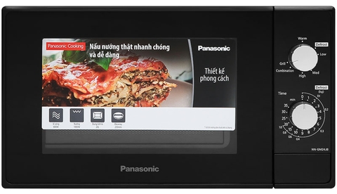 Lò vi sóng PANASONIC NN-GM24JBYUE